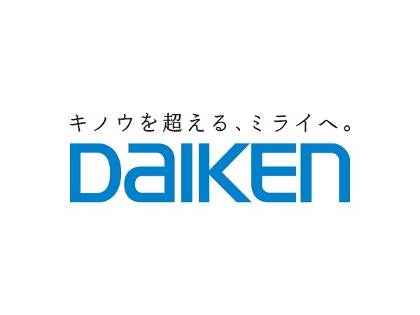 DAIKEN、音響専門の実験棟「音ラボ」を開設
