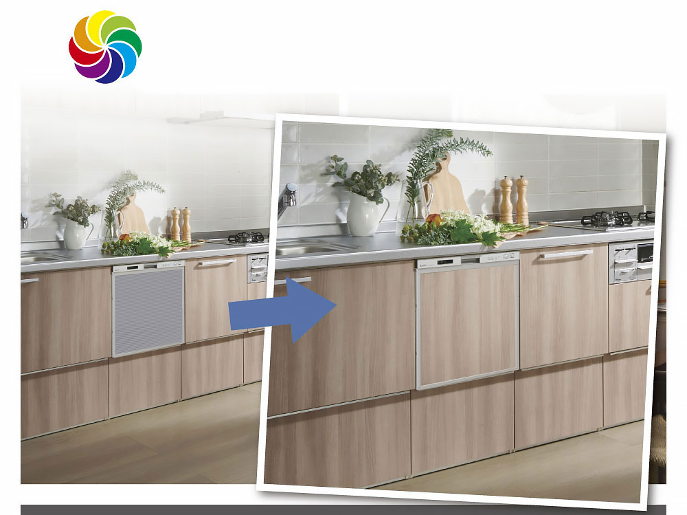 ヤマダHD、「Fit Colorプラン」販売 食洗機ドアパネルをオーダーメイドで