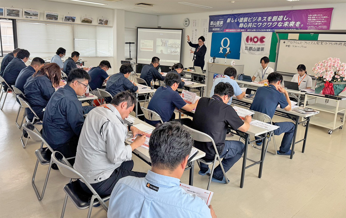 外装リフォーム会社の営業マンのトーク、販促をAIが分析、助言