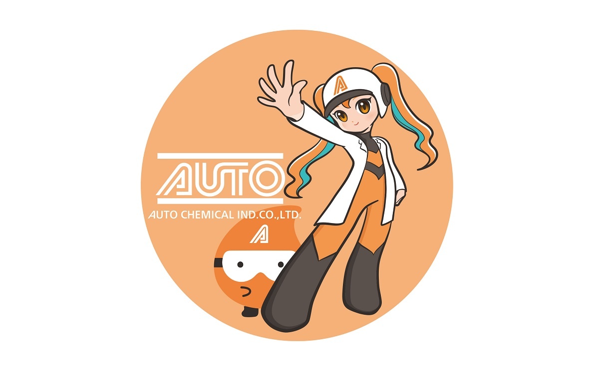 オート化学工業、初の自社キャラクターを公開 一般認知の拡大へ