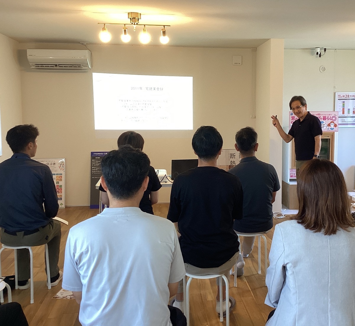 ZEHのリノベモデルハウスで月2回セミナーを実施し、性能向上改修受注